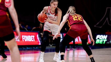 МБА-МГУСиТ - Надежда 58:45 (06.03.2025)