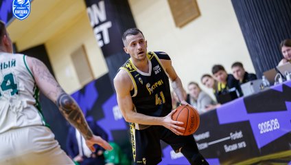 Русичи - Динамо-МГТУ 101:59 (15.02.2026)