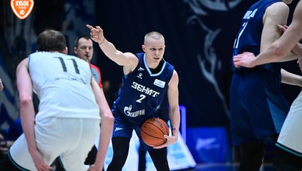 Зенит-2 - Пари Нижний Новгород 84:83 (07.01.2026)