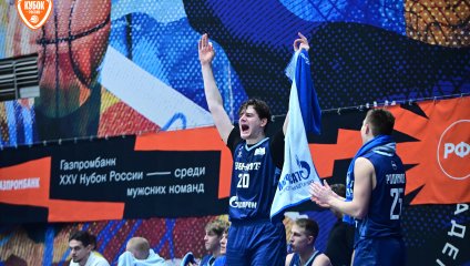 Зенит-2 - Пари Нижний Новгород 84:83 (07.01.2026)