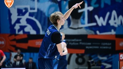 Зенит-2 - Пари Нижний Новгород 84:83 (07.01.2026)