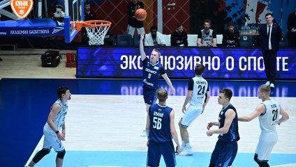 Зенит-2 - Пари Нижний Новгород 84:83 (07.01.2026)