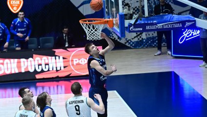 Зенит-2 - Пари Нижний Новгород 84:83 (07.01.2026)