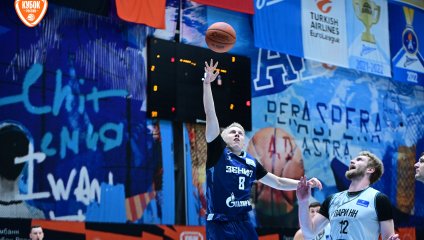 Зенит-2 - Пари Нижний Новгород 84:83 (07.01.2026)