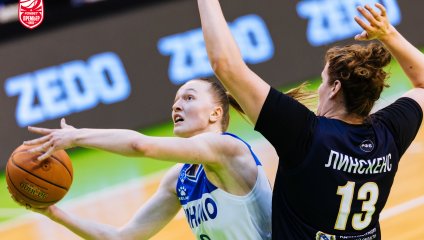 В динамовском дерби побеждают курянки