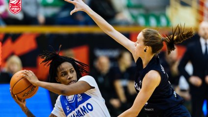 В динамовском дерби побеждают курянки