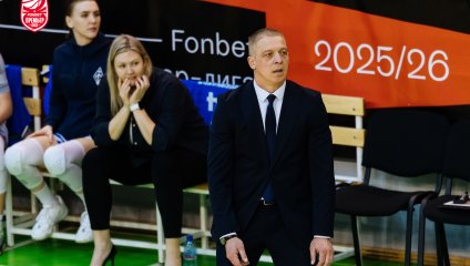 Динамо - Динамо 71:82 (07.12.2025)