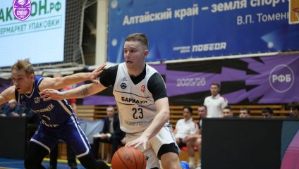 Седьмое подряд домашнее поражение "Барнаула"