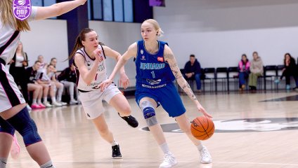 Владимирские львицы-ВлГУ - Динамо-Фарм 52:72 (16.02.2025)