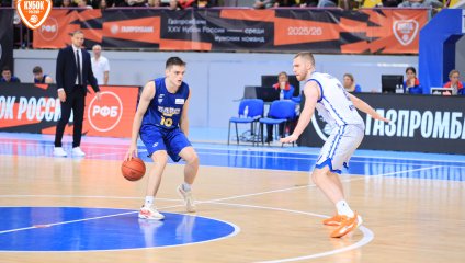 Югра - БАРС-РГЭУ (29.10.2025)