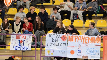 Югра - БАРС-РГЭУ (29.10.2025)