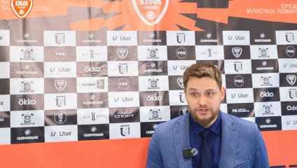 Югра - БАРС-РГЭУ (29.10.2025)