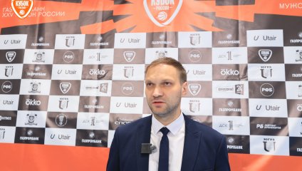 Югра - БАРС-РГЭУ (29.10.2025)