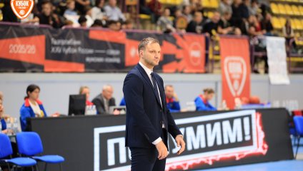 Югра - БАРС-РГЭУ (29.10.2025)