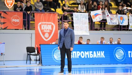 Югра - БАРС-РГЭУ (29.10.2025)