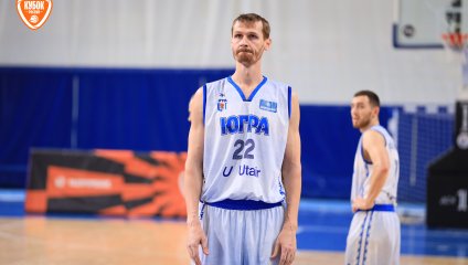 Югра - БАРС-РГЭУ (29.10.2025)