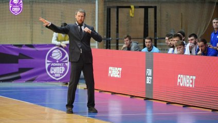 БАРС-РГЭУ - Динамо 75:85 (15.11.2025)