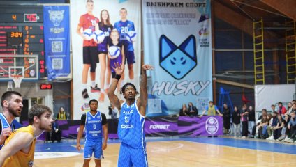 БАРС-РГЭУ - Динамо 75:85 (15.11.2025)