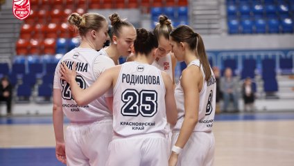 Енисей - Надежда 46:86 (26.11.2025)