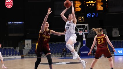 Енисей - Надежда 46:86 (26.11.2025)