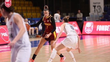 Енисей - Надежда 46:86 (26.11.2025)