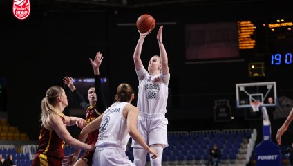 Енисей - Надежда 46:86 (26.11.2025)