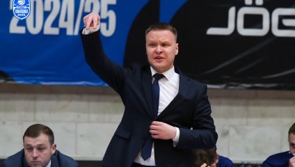 Металлург-Челбаскет - ЦСП - Химки 75:94 (14.10.2024)