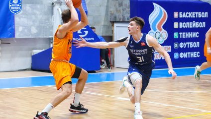 Металлург-Челбаскет - ЦСП - Химки 75:94 (14.10.2024)