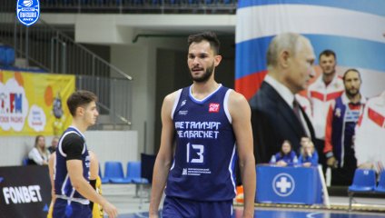 Русичи - Металлург-Челбаскет 86:84 (01.11.2024)