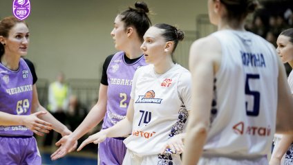 Казаночка - Чеваката 70:79 (22.10.2025)