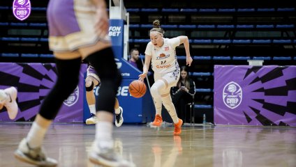 Казаночка - Чеваката 70:79 (22.10.2025)