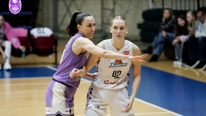 Казаночка - Чеваката 70:79 (22.10.2025)