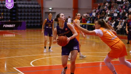 Энергия - Чеваката 47:72 (04.02.2025)