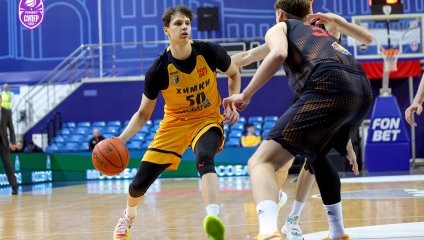 Химки - Темп-СУМЗ 90:86 (13.04.2026)