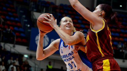 Динамо - Надежда 71:72 (01.10.2025)