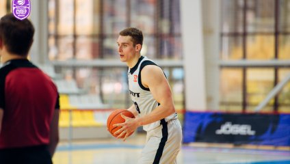 Иркут - Университет-Югра 80:76 (14.04.2025)