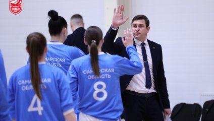 Самара - УГМК (20.12.2025)