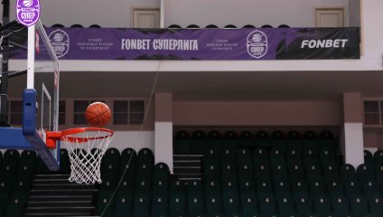 Динамо - БАРС-РГЭУ 74:66 (23.03.2025)