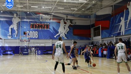 Южный слон-СКФУ - Динамо-МГТУ 59:78 (18.10.2025)