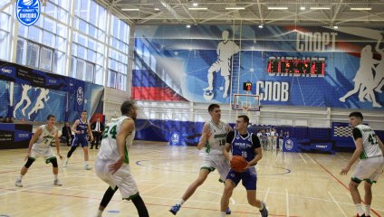 Южный слон-СКФУ - Динамо-МГТУ 59:78 (18.10.2025)