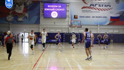 Южный слон-СКФУ - Динамо-МГТУ 59:78 (18.10.2025)