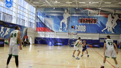 Южный слон-СКФУ - Динамо-МГТУ 59:78 (18.10.2025)