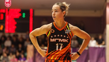 НИКА-Лузалес - УГМК 65:75 (02.11.2025)