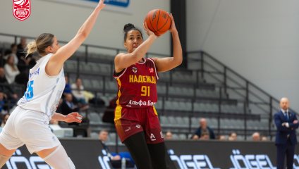 Динамо - Надежда 51:58 (22.03.2025)