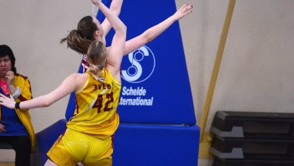 Надежда-2 - Славянка-ЧКПЗ 71:85 (05.04.2025)