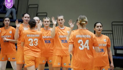 Казаночка - Энергия 89:57 (11.12.2024)