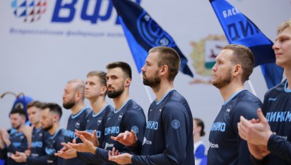 Динамо - Барнаул 90:51 (08.10.2025)