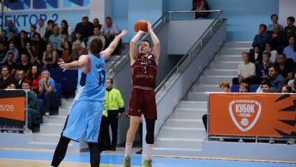 Динамо - Барнаул 90:51 (08.10.2025)