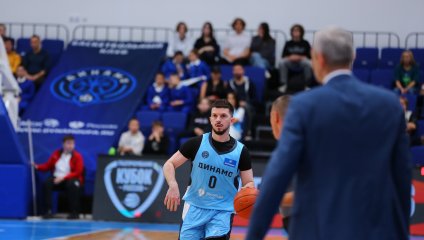 Динамо - Барнаул 90:51 (08.10.2025)