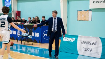 Нефтехимик - ЦСП - Химки 84:78 (29.03.2025)